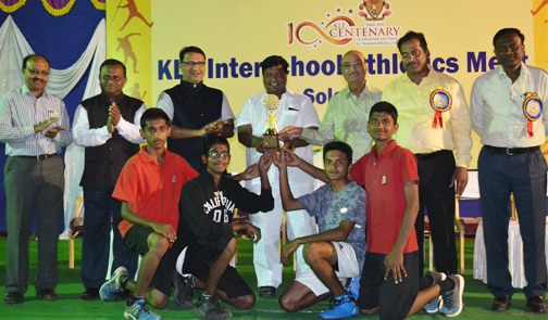 KLE Inter School Athletic Meet- KLE School Runner Up Trophy