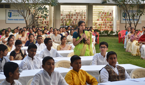 Students Parliament