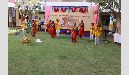 Interschool competition on the occasion of 75th Amrit Mahotsav Celebration of Dr. Prabhakar Kore Sir photos for AY-2022-23