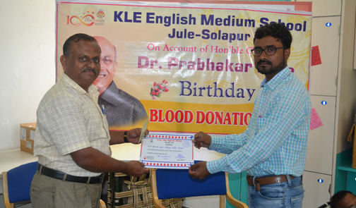 Blood donation camp