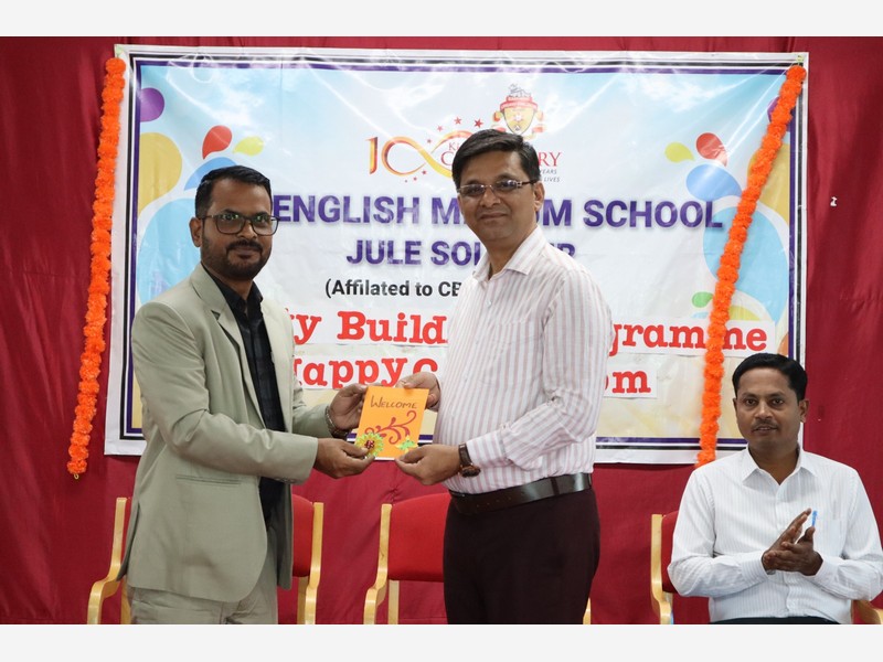 Empowering Educators, Enriching Classrooms..
