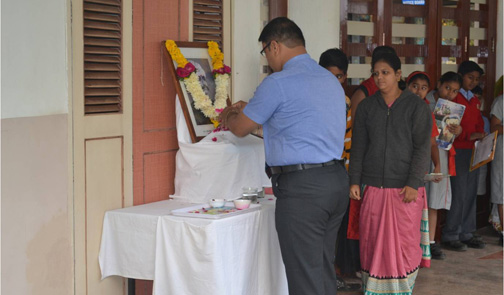 Lingaraj  Jayanti  Celebration