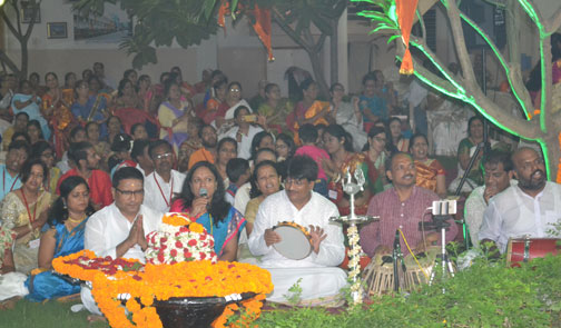 Shravan Rudrapuja