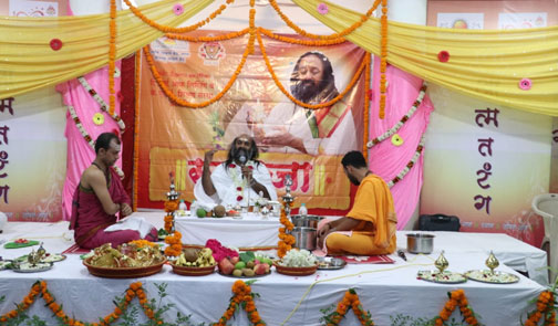 Shravan Rudrapuja