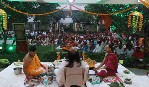 Shravan Rudrapuja