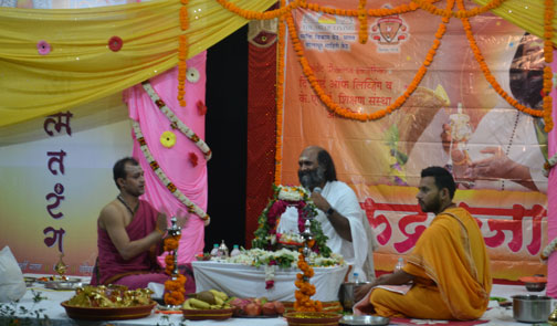 Shravan Rudrapuja