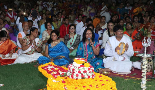 Shravan Rudrapuja