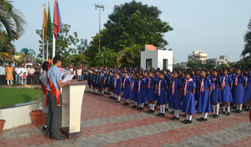 73 rd Independence Day-2019-20