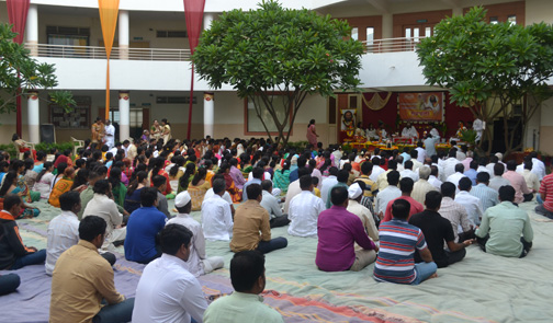 Rudra Pooja by ART OF LIVING