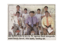  KLE SOLAPUR