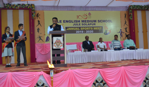 Annual Sports Meet 2019