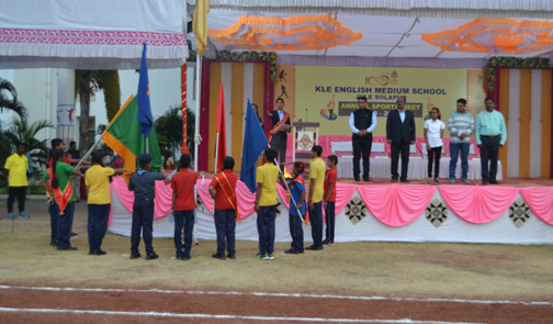 Annual Sports Meet 2019