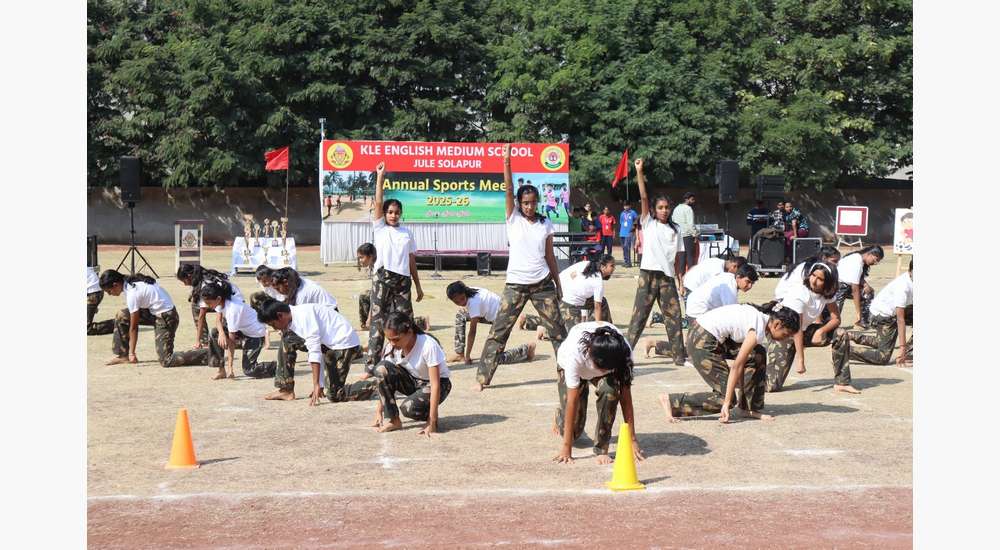 Annual Sports Meet 2025
