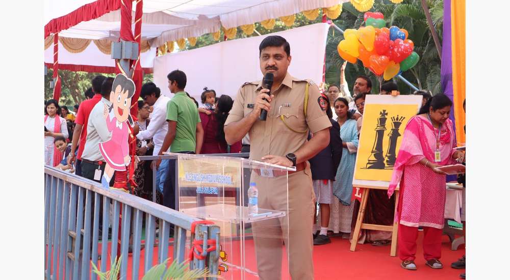 Annual Sports Meet 2025