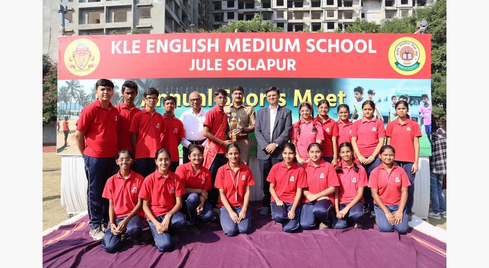 Annual Sports Meet 2025