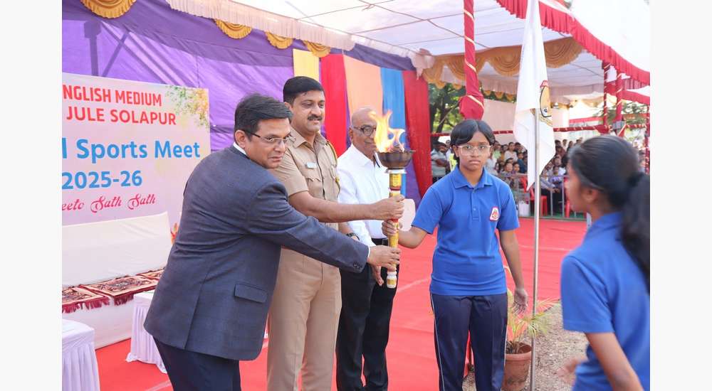 Annual Sports Meet 2025