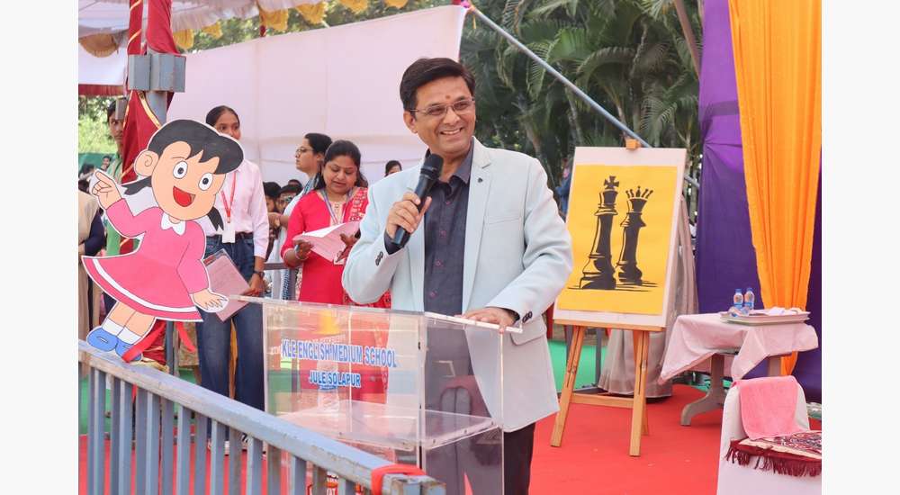 Annual Sports Meet 2025 Day 1- Chief Guest Dr. Satyajeet Waghchavre